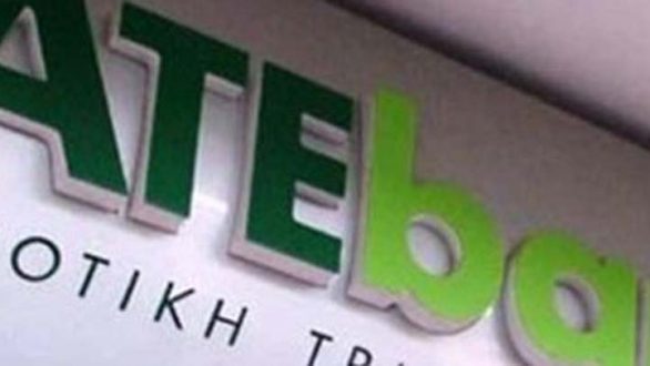 Αναστέλλεται η αυριανή συγκέντρωση διαμαρτυρίας των αγροτών στην ΑΤΕ Ορεστιάδας