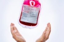 Διήμερο εθελοντικής αιμοδοσίας από τον Σύλλογο Εθελοντών Αιμοδοτών Άγιος Παντελεήμων ο Ιαματικός