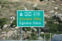 Σύντομα θα παραδοθεί το κομμάτι της παράκαμψης Χειμωνίου-Θουρίου