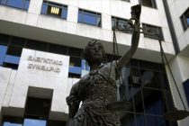 Ελεγκτικό Συνέδριο: Αντισυνταγματική η περικοπή του εφάπαξ των δημοσίων υπαλλήλων