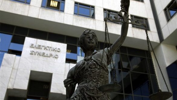 Ελεγκτικό Συνέδριο: Αντισυνταγματική η περικοπή του εφάπαξ των δημοσίων υπαλλήλων