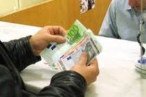 Επίδομα ελάχιστου εισοδήματος: Ποιοι θα πάρουν έως 370 € από τους δήμους