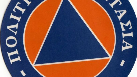 Απομάκρυνση από Έβρο και Άρδα ζητά ο Δήμος Ορεστιάδας