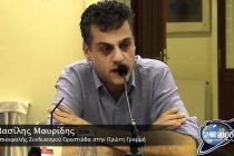 Βασίλης Μαυρίδης:Πόσα τελικά παίρνει ο πρόεδρος της ΔΕΥΑ Ορεστιάδας;