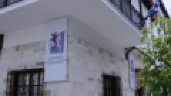 Γενική Συνέλευση Μορφ. Συλλ. «Ιστορικό και Λαογραφικό Μουσείο Ορεστιάδας και Περιφέρειας»