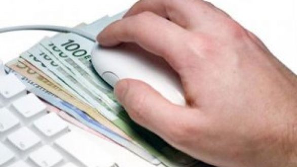 Θύμα hacking υποκατάστημα τράπεζας στην Ορεστιάδα