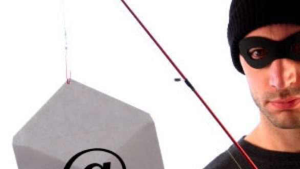 Διαδικτυακή απάτη αλίευσης προσωπικών δεδομένων μέσω ΙΚΑ