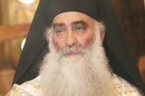 Ο Μητροπολίτης Σισανίου και Σιατίστης στην Ορεστιάδα