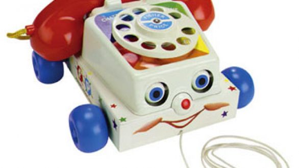 – Νιαί… πχιος είνει ? – Από την ΑMETRON PARALYSIS σας τηλεφωνούμε… – Τίνους πιδί είπεις ότι είσει  ;;;