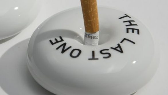 Κομμένο το κάπνισμα από αύριο ή Ένα τσιγάρο δρόμος