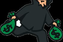 ΛΗΣΤΕΙΑ ΣΕ ΠΕΡΙΠΤΕΡΟ ΣΤΗΝ ΑΛΕΞ/ΠΟΛΗ