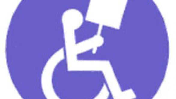 Σε συγκέντρωση διαμαρτυρίας καλεί ο σύλλογος ΑμεΑ Ν. Έβρου τα μέλη του για την καθυστέρηση των επιτροπών των Κε.Π.Α