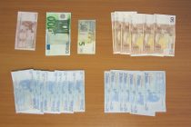 Σύλληψη νεαρού για κατοχή παραχαραγμένων χαρτονομισμάτων στην Κομοτηνή