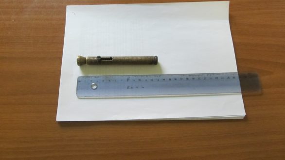 Σύλληψη αλλοδαπού για παράνομη οπλοκατοχή