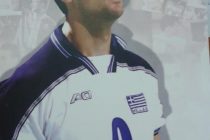 Το λεύκωμα του Νίκου Σαμαρά από τον ΠΑΣΑΠ.