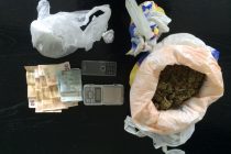   Συνελήφθη  23χρονος  για κατοχή ναρκωτικών 