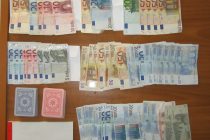 Σύλληψη πέντε για διενέργεια παράνομου τυχερού παιγνίου