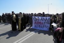 Πιέζει το Διδυμότειχο για την κατασκευή του κόμβου Ψαθάδων