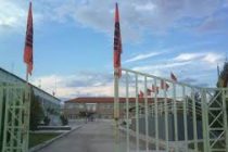 Β΄ ΕΛΜΕ Έβρου για Πανελλαδικές