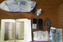 Σύλληψη ημεδαπού για καλλιέργεια φυτών κάνναβης