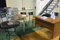 Τα αποτελέσματα των εκλογών του Α.Ο.Ο