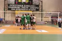 Με ανατροπή έμεινε στο… κόλπο η Ορεστιάδα