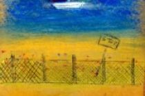 Επίσκεψη στον λόφο του Περάματος