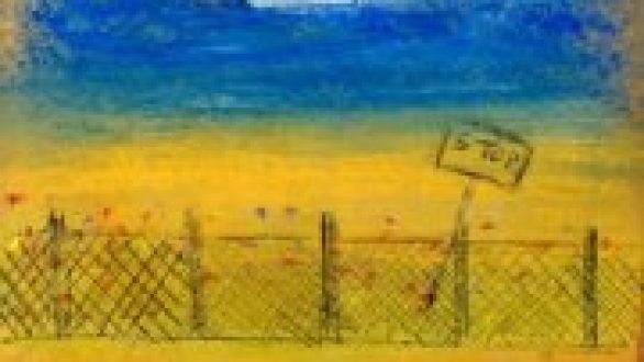 Επίσκεψη στον λόφο του Περάματος