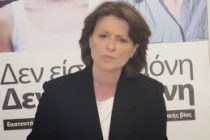 Βάσω Κόλλια Γενική Γραμματέας Ισότητας για το Σποτ του Ποταμιού