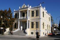 Ο διδάκτορας του ΜΙΤ κ. Νικόλαος Μαυρίδης στη Λέσχη Κομοτηναιων