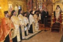 Eπίσκεψη της Α.Θ. Μακαριότης του Πάπα και Πατριάρχη Αλεξανδρείας κ. Θ ε ό δ ω ρ ο υ