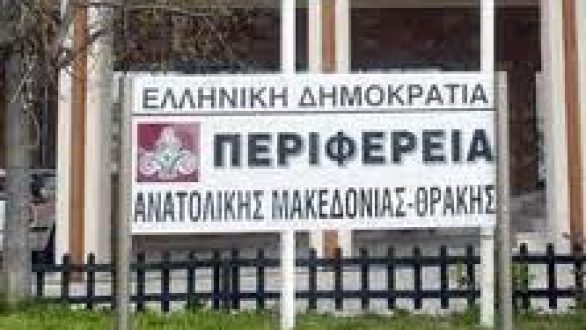 Πρόσκληση σε δωρεάν σεμινάριο