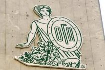 Την Παρασκευή καταβάλλονται τα οικογενειακά επιδόματα σε 230.000 δικαιούχους