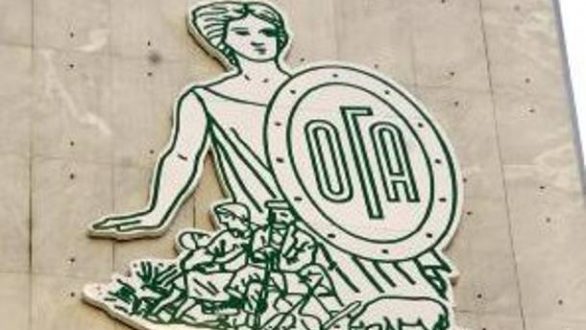 ΟΓΑ: Ασφαλιστική ικανότητα σε όλους τους δικαιούχους