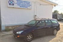 Σύλληψη αλλοδαπού διακινητή (Διδυμότειχο)