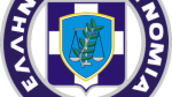 Ρoδόπη: Συνελήφθη 20χρονος ημεδαπός για απόπειρα ανθρωποκτονίας