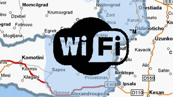 Δωρεάν WiFi σε όλους του Δήμους του Έβρου