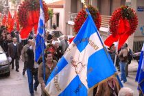 Αντιρατσιστική εκδήλωση τιμής και μνήμης στο Σουφλί