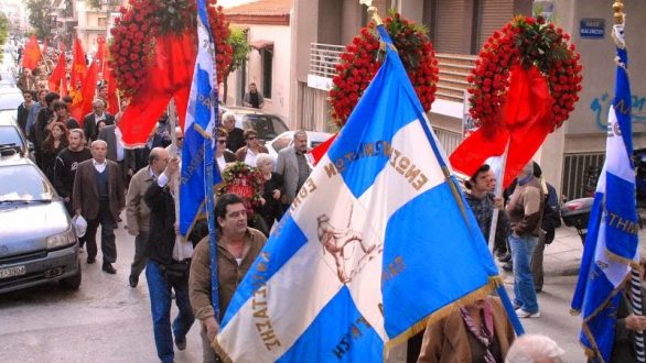 Αντιρατσιστική εκδήλωση τιμής και μνήμης στο Σουφλί