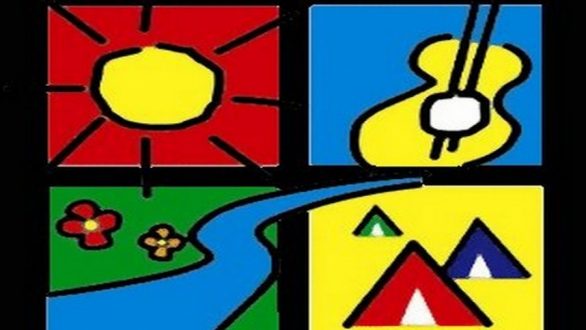 ΠΡΟΠΩΛΗΣΗ ΚΑΡΤΩΝ ΔΙΑΡΚΕΙΑΣ ΦΕΣΤΙΒΑΛ ΑΡΔΑΣ 2014