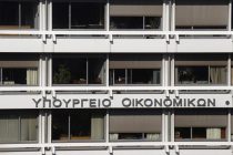 Έξι αλλαγές που θα αναδιαμορφώσουν το ασφαλιστικό σύστημα τον Ιούλιο