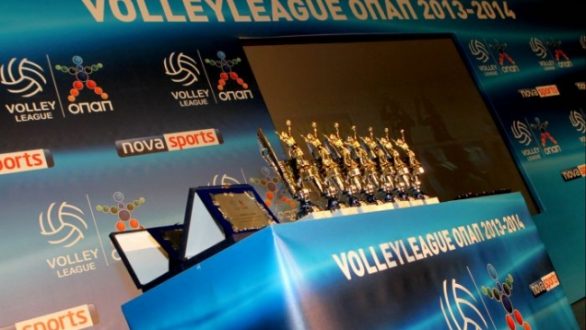 Ορεστιάδα: Κλήρωση του Πρωταθλήματος Volleyleague ΟΠΑΠ 2014-2015