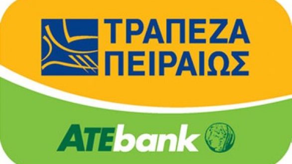 Έβρος: Νέο πρόγραμμα Συμβολαιακής Γεωργίας από την Τράπεζα Πειραιώς