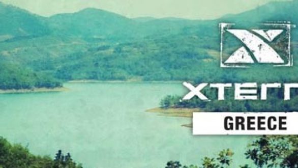 Στίβος Εθνικού: Αποτελέσματα του XTERRA της Λίμνης Πλαστήρα