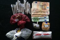 Σύλληψη  για κατοχή ναρκωτικών