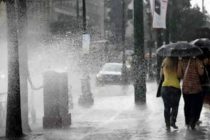 Έκτακτο δελτίο καιρού: Έρχεται σήμερα και στη Θράκη η κακοκαιρία «Genesis» με επικίνδυνα καιρικά φαινόμενα