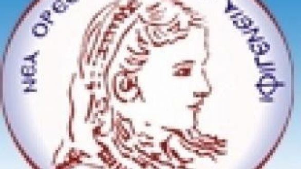 Δήμος Ορεστιάδας: Σύναψη σύμβασης εργασίας ορισμένου χρόνου οκτώ ατόμων