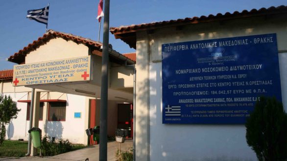 Χ. Παπαθανάκης: “Άκυρη έως προσβλητική η πρόταση της παράταξης Δυναμικά Μπροστά”