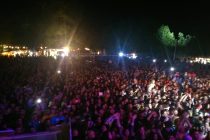 Ανοιχτή συζήτηση για την διοργάνωση του “Άρδα” τη Δευτέρα