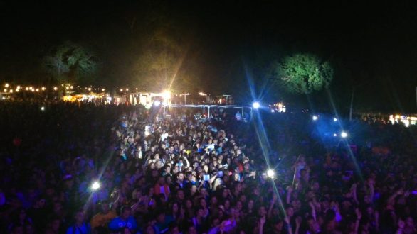 Το πρόγραμμα της 22ης Συνάντησης Νέων Άρδας 2016